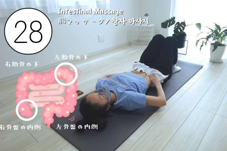 6 bài tập chỉ cần nằm cũng giúp eo thon, sạch ruột, phù hợp với nhân viên văn phòng- Ảnh 6.