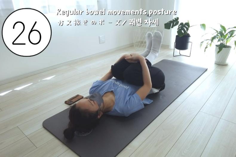 6 bài tập chỉ cần nằm cũng giúp eo thon, sạch ruột, phù hợp với nhân viên văn phòng- Ảnh 2.