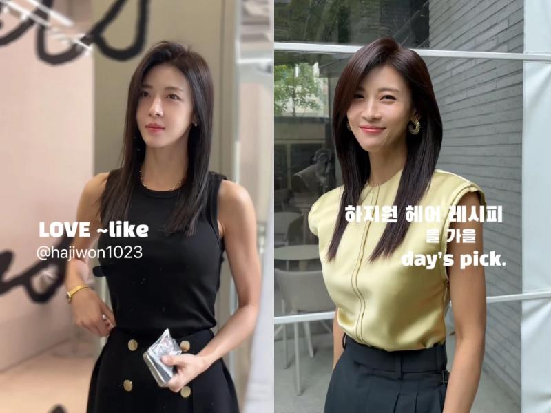 Chị đẹp U50 Ha Ji Won có 4 kiểu tóc thu gọn mặt đến khó tin, gái Hàn khuyên nên thử- Ảnh 3.