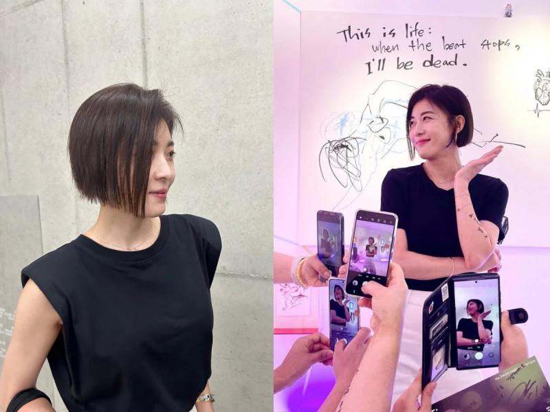 Chị đẹp U50 Ha Ji Won có 4 kiểu tóc thu gọn mặt đến khó tin, gái Hàn khuyên nên thử- Ảnh 4.