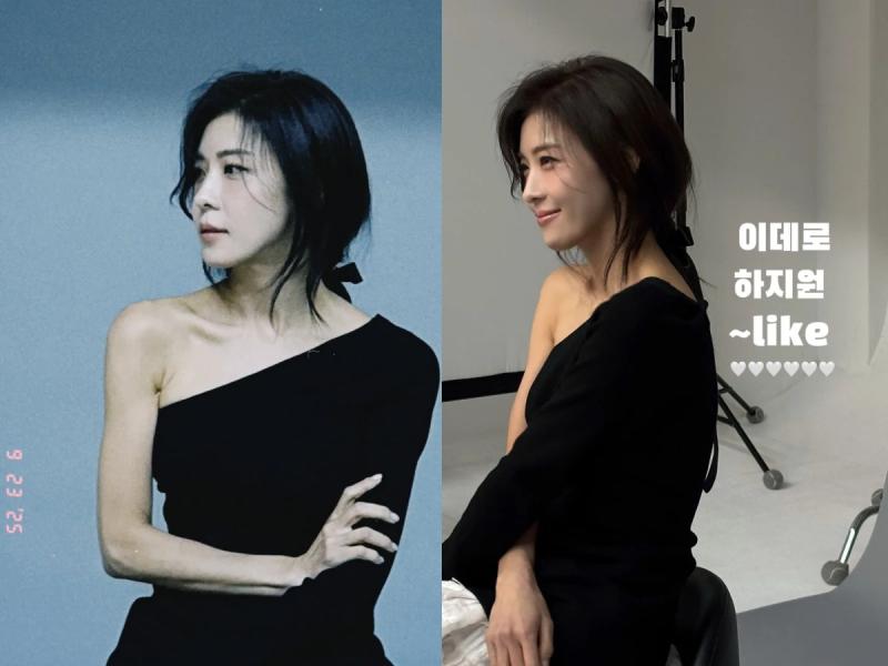 Chị đẹp U50 Ha Ji Won có 4 kiểu tóc thu gọn mặt đến khó tin, gái Hàn khuyên nên thử- Ảnh 2.