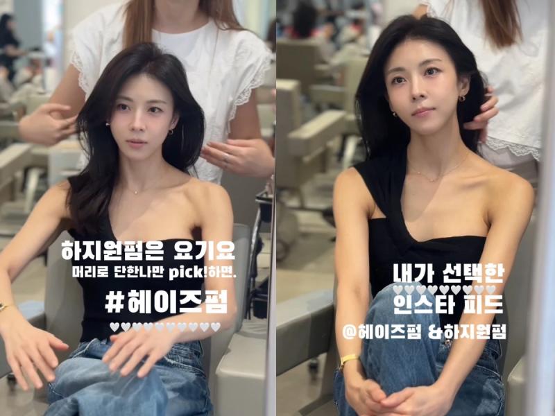 Chị đẹp U50 Ha Ji Won có 4 kiểu tóc thu gọn mặt đến khó tin, gái Hàn khuyên nên thử- Ảnh 1.
