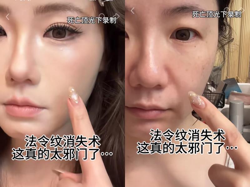 Mỹ nhân 50 tuổi đẹp nhất Cbiz hướng dẫn che 
