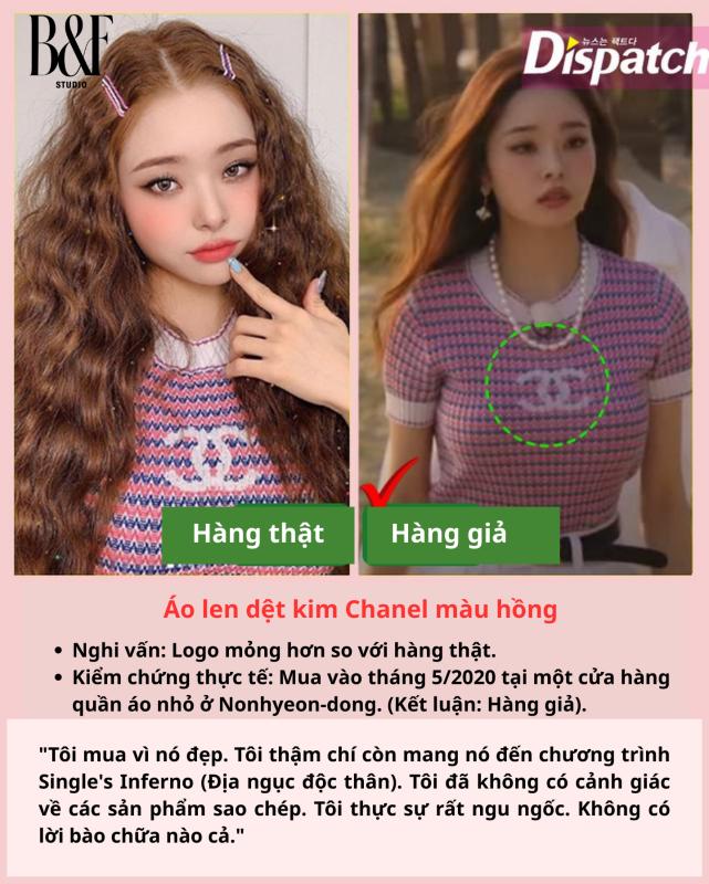 Vụ bê bối rúng động Địa Ngục Độc Thân: Hot girl giống Jennie bị điều tra, mất trắng vì phông bạt- Ảnh 8.