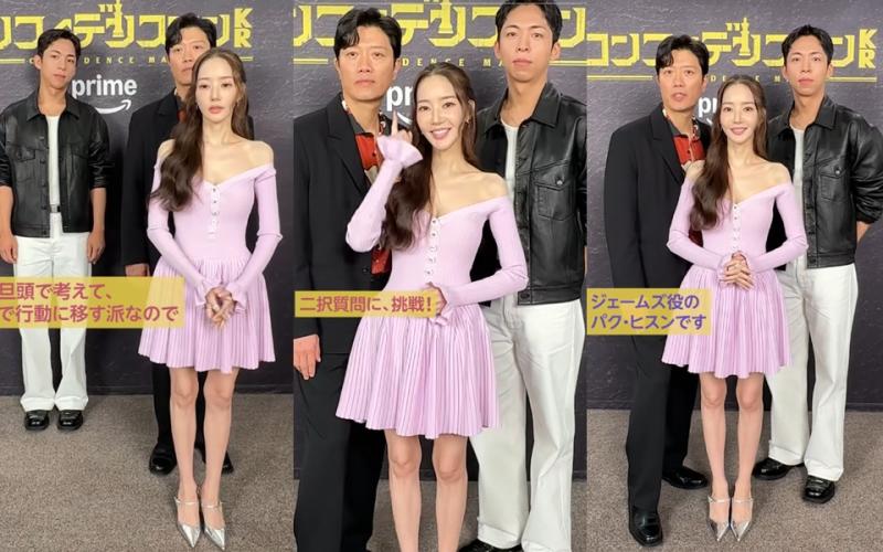Cách giảm cân "tàn khốc" của Park Min Young- Ảnh 9.