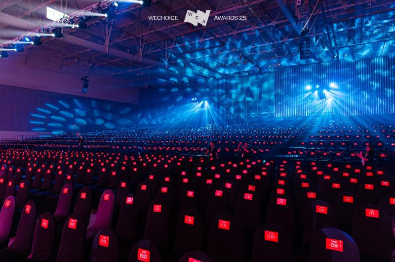 Hé lộ thêm "sít rịt" trước thềm gala WeChoice Awards 2025: Quang Hùng MasterD, RHYDER và dàn sao hot sắp đổ bộ!- Ảnh 15.