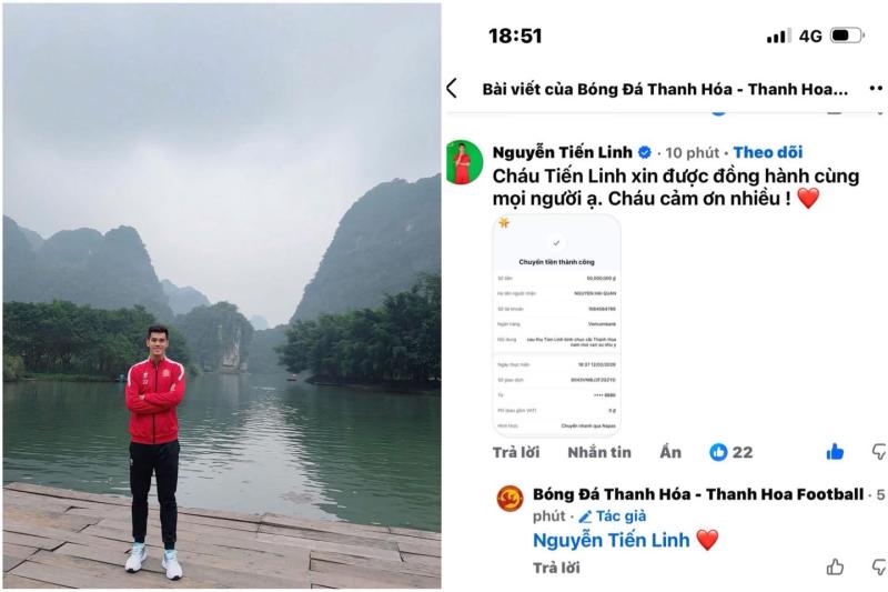 Ấm lòng nghĩa cử của Tiến Linh, ủng hộ cầu thủ Thanh Hoá 50 triệu đón Tết giữa lúc khó khăn chồng chất- Ảnh 1.