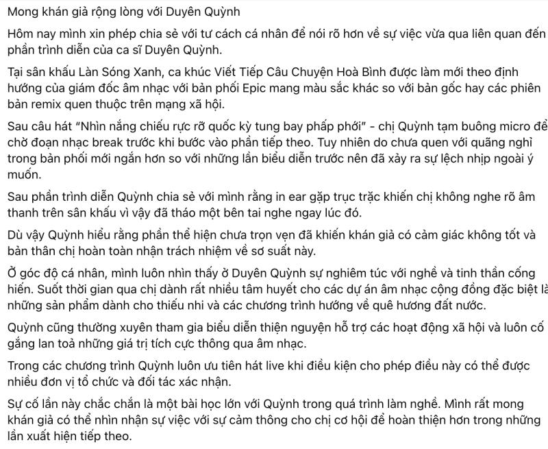 Nguyễn Duyên Quỳnh xin lỗi vì hát nhép- Ảnh 3.