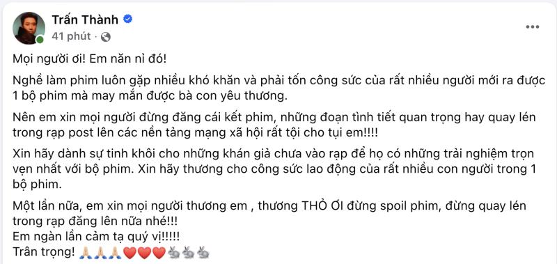 Trấn Thành thông báo nóng- Ảnh 1.