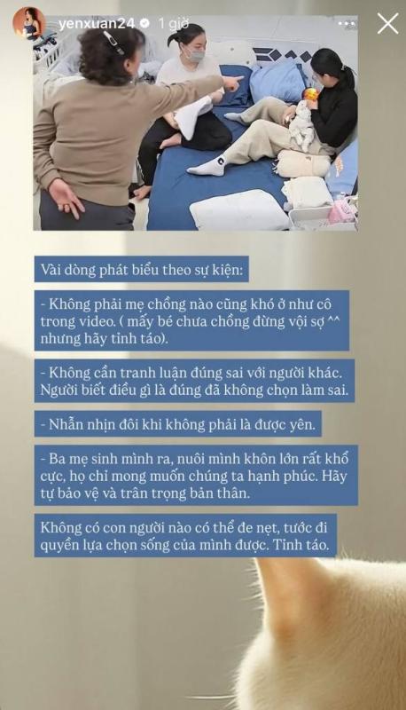 Yến Xuân - vợ thủ môn Lâm Tây đúc kết 5 điều cực "tỉnh táo" sau drama mẹ chồng đang gây xôn xao khắp MXH- Ảnh 1.
