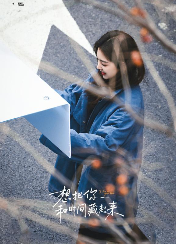 Khi Chương Nhược Nam hết làm bạch nguyệt quang: Nhìn cứ hao hao Go Youn Jung thế này!- Ảnh 9.