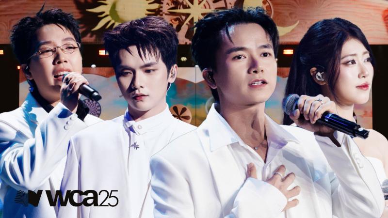 Xem ngay loạt sân khấu Gala WeChoice Award 2025: Dàn thần tượng mới quá hot, liên khúc ballad tuyệt đối điện ảnh không thể bỏ lỡ- Ảnh 6.