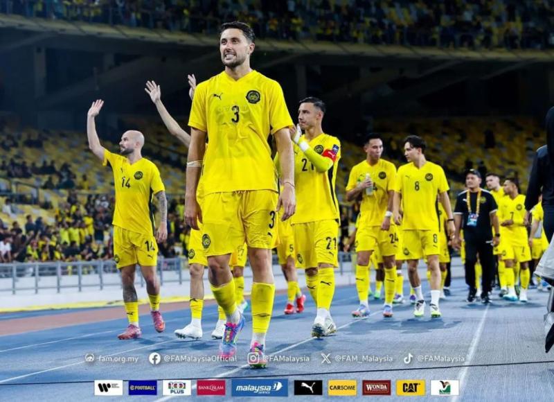 7 cầu thủ nhập tịch 'lậu' đối diện nguy cơ bị tước quốc tịch Malaysia- Ảnh 1.