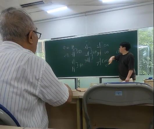 Thầy giáo Hàn Quốc và “nhân duyên” đặc biệt với 2 người thầy Việt đáng kính- Ảnh 3.