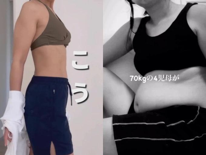 Mẹ 4 con tự giảm 17kg ngon ơ sau loạt thay đổi nhỏ- Ảnh 1.