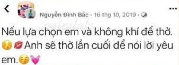 Bất ngờ quá khứ 