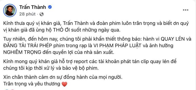 Tình trạng đáng lo của Trấn Thành- Ảnh 1.