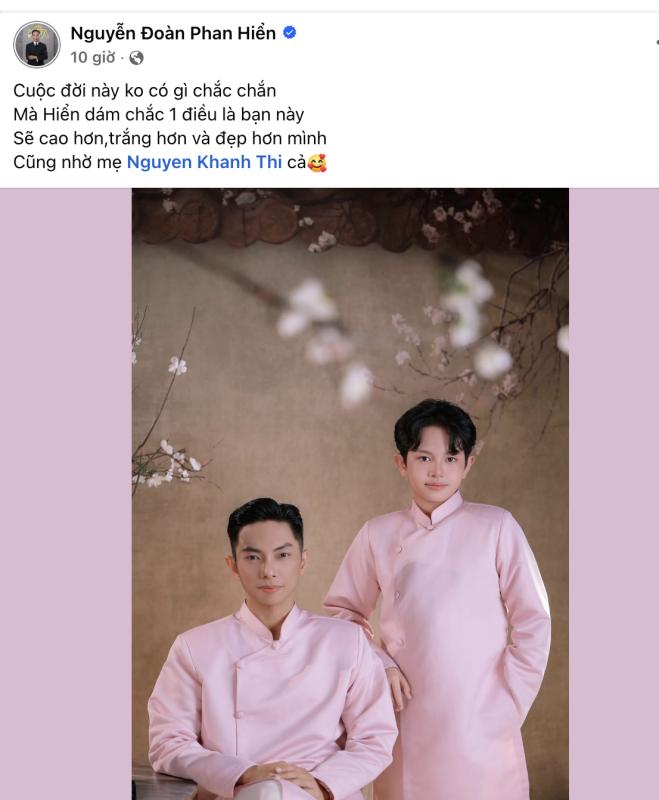 Quý tử 