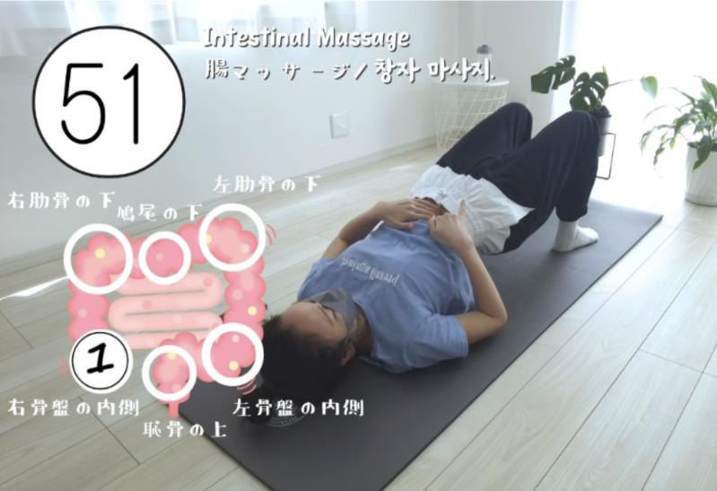6 bài tập chỉ cần nằm cũng giúp eo thon, sạch ruột, phù hợp với nhân viên văn phòng- Ảnh 7.