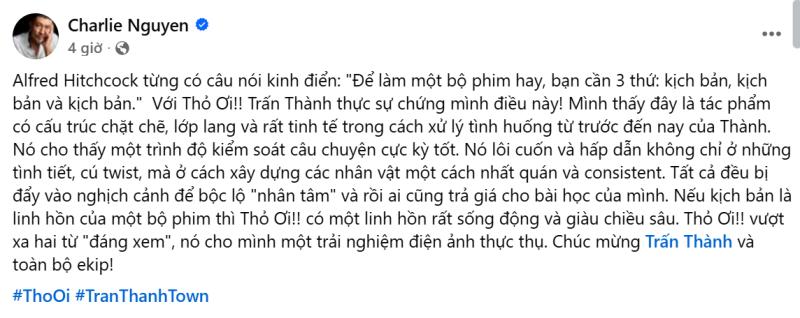 Giới chuyên môn review nóng Thỏ Ơi!!: Xuất sắc tới mức không có đối thủ, sốc nhất là diễn xuất của Trấn Thành- Ảnh 2.
