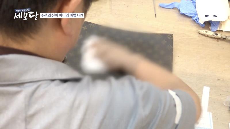 Louis Vuitton bị toà án Hàn 