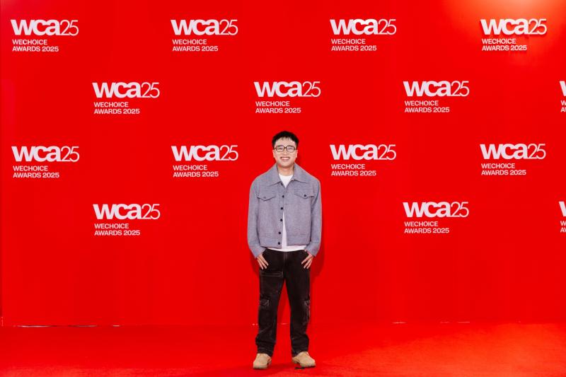Streamer top 2 thế giới tham dự Gala WeChoice Awards 2025- Ảnh 3.