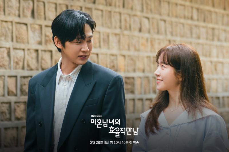 Mới chiếu 1 tập mà phim Hàn này đã bùng nổ rating: Nữ chính đẹp vượt mức cho phép, 20 năm không già là có thật- Ảnh 2.