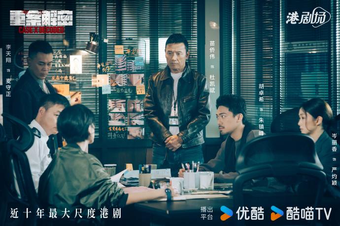 Xin hãy ngừng chiếu phim Hoa ngữ này ngay lập tức: Nội dung lệch lạc coi thường phụ nữ, xem mà tức điên- Ảnh 6.