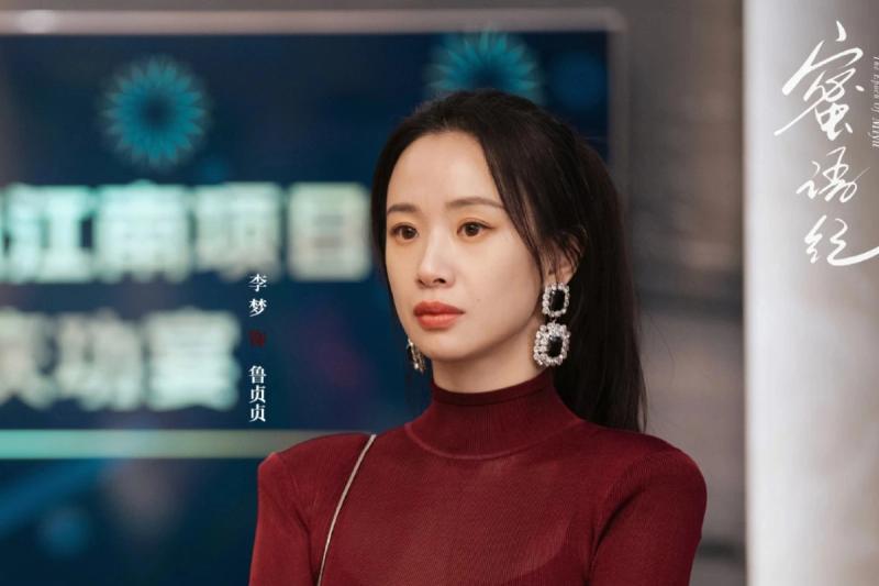 "Tiểu tam cuốn nhất màn ảnh": Chẳng đỉnh cao nhan sắc, không tuổi trẻ làm vốn nhưng khán giả vừa mắng vừa xem không sót cảnh nào- Ảnh 3.