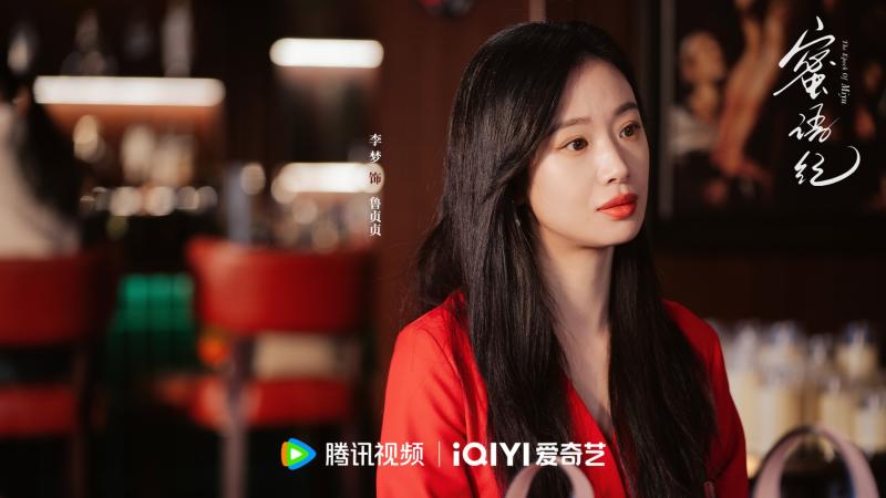 Tỷ năm mới xem phim Trung Quốc đời đến từng giây: Mới nhìn tưởng ngôn tình mất não, lọt hố mới biết lầm to- Ảnh 7.