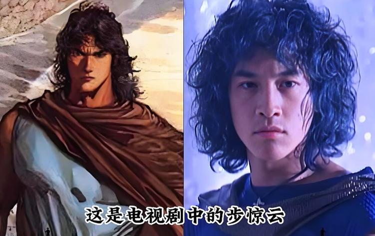 Nói về casting thì phim Trung Quốc này vô địch thiên hạ: Mấy chục nhân vật y hệt nguyên tác, chưa xem chưa phải dân chơi- Ảnh 1. Nói về casting thì phim Trung Quốc này vô địch thiên hạ: Mấy chục nhân vật y hệt nguyên tác, chưa xem chưa phải dân chơi- Ảnh 1.