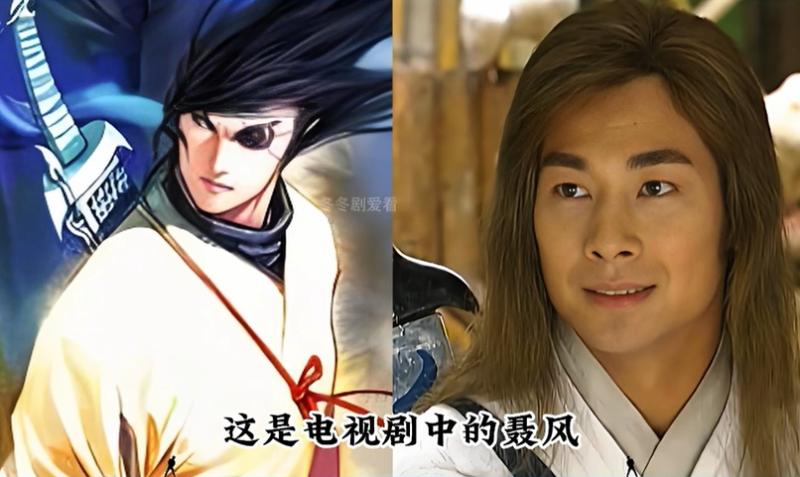 Nói về casting thì phim Trung Quốc này vô địch thiên hạ: Mấy chục nhân vật y hệt nguyên tác, chưa xem chưa phải dân chơi- Ảnh 2. Nói về casting thì phim Trung Quốc này vô địch thiên hạ: Mấy chục nhân vật y hệt nguyên tác, chưa xem chưa phải dân chơi- Ảnh 2.