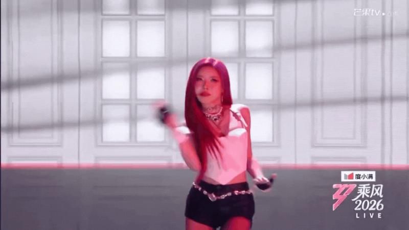 Trang Pháp bắn rap tiếng Việt trên show Trung, tương tác bùng nổ với tỷ tỷ “all-rounder” nhưng vẫn lộ điểm yếu- Ảnh 2.