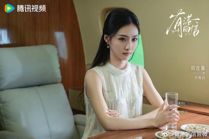 Thà chịu ngàn đắng cay còn hơn nhìn mỹ nhân này khóc: Đôi mắt chứa cả trời bất hạnh, vẻ đẹp bi thương là thế đấy- Ảnh 5.