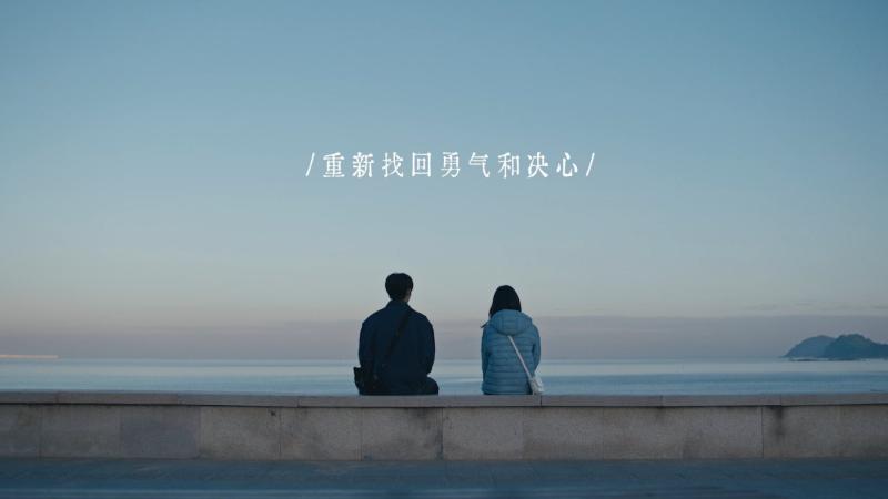 Phim Trung Quốc hay thế này không chiếu sớm là tội ác: Khi nam nữ chính hôn nhau, sự lãng mạn tuyệt đối ra đời- Ảnh 4.