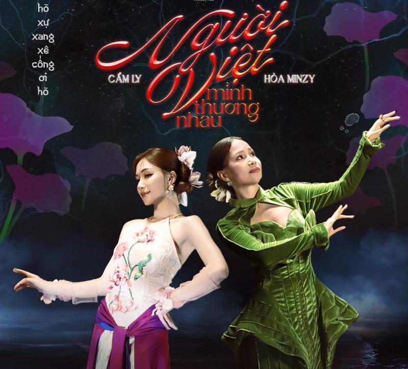 "Lúa chín cao mà chẳng hề cúi đầu": Ca khúc mới của Cẩm Ly - Hoà Minzy gây tranh cãi - Ảnh 6.