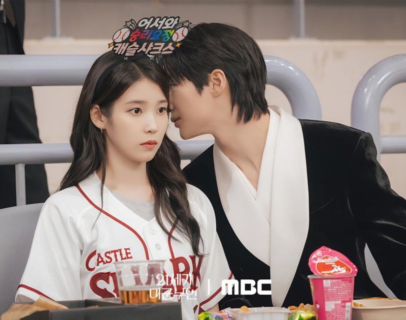 Mọi thứ như hóa điên khi xem phim của IU: Hoàng tử xé gió cứu người yêu siêu ngầu, rating liền vượt 2 chữ số- Ảnh 6.