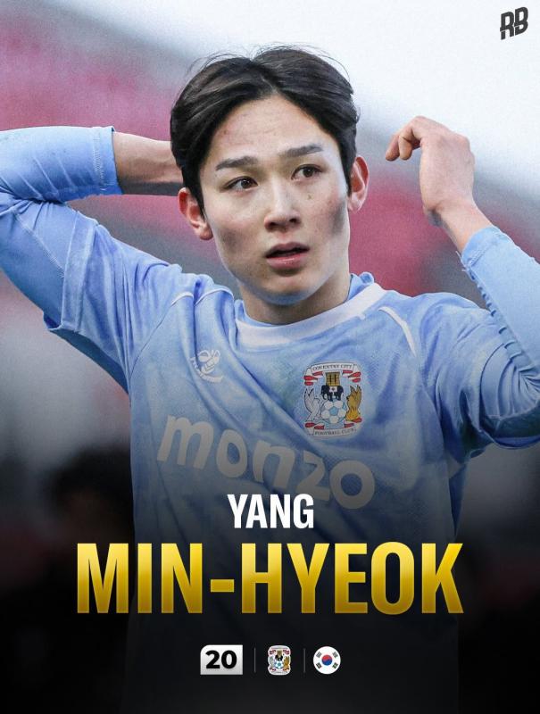 Đình Bắc lọt danh sách tài năng trẻ triển vọng châu Á, sánh ngang sao Man City- Ảnh 1.