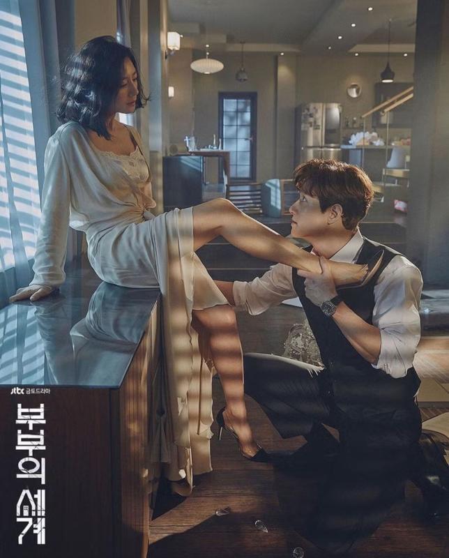 Cặp chị em lệch nhau 23 tuổi vẫn yêu đương bùng cháy: Nhà gái là "nữ hoàng ngoại tình" U60 vẫn mướt mắt thôi rồi- Ảnh 1.