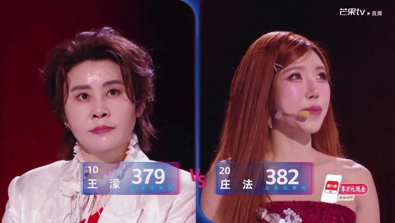 Xếp hạng thí sinh hot nhất Đạp Gió 2026: Trang Pháp “phi mã” quá đỉnh, hạng 1 bị ghét mà vẫn nổi tiếng- Ảnh 5.