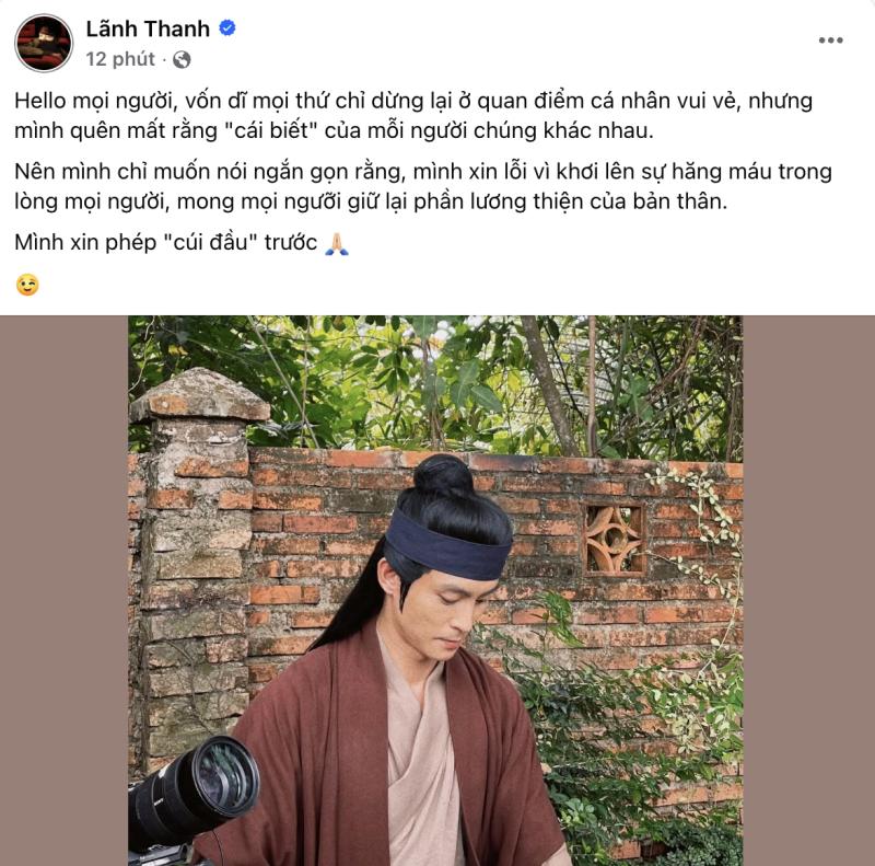 Thêm sao Việt gặp chỉ trích vì nhảy vào tranh cãi cây lúa: "Thiếu gì cây lúa đã chín mà bông vẫn ngẩng đầu"- Ảnh 2.