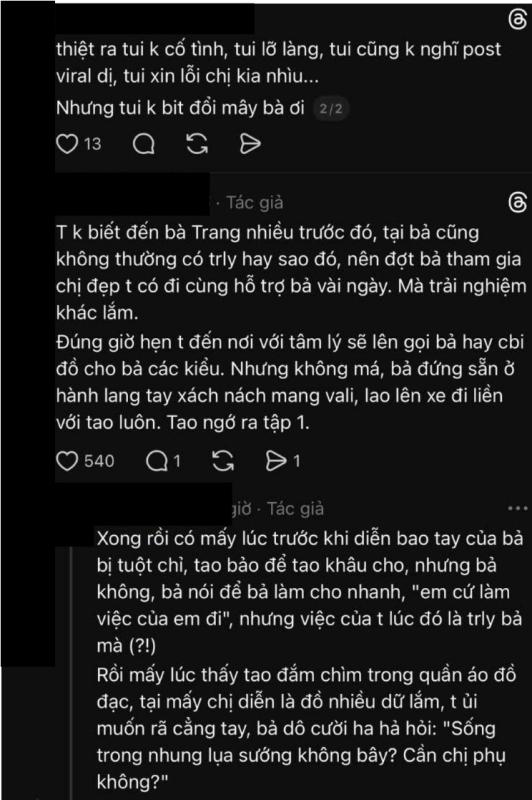 Giữa lúc drama trợ lý - nghệ sĩ dậy sóng rần rần trên Threads, ca sĩ Thảo Trang bất ngờ bị réo tên với thái độ thế nào? - Ảnh 2.