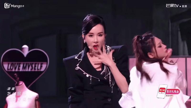 Xếp hạng thí sinh hot nhất Đạp Gió 2026: Trang Pháp “phi mã” quá đỉnh, hạng 1 bị ghét mà vẫn nổi tiếng- Ảnh 9.