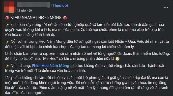 Vào xem phim Việt 18+ đang hot khẩn trương: Nam chính “out trình” nhan sắc lẫn diễn xuất, ai xem cũng không dám thở- Ảnh 12.