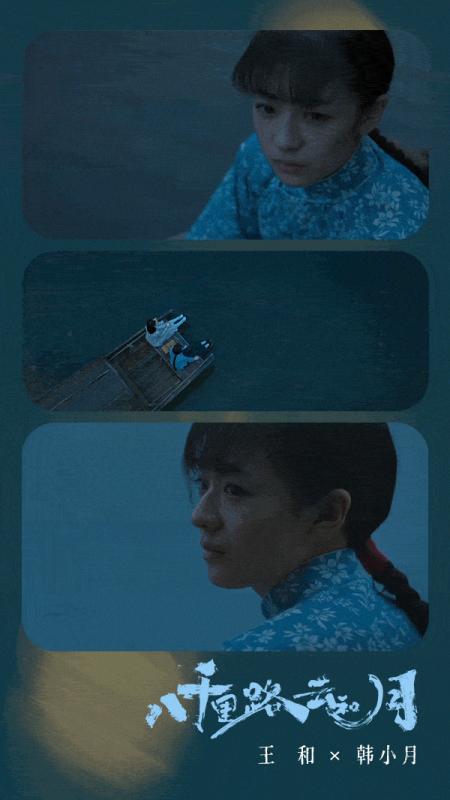 Mỹ nhân 2002 dạy cho Lâm Tâm Như, Châu Tấn một bài học- Ảnh 9.