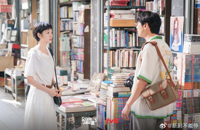 Không drama, không hào nhoáng, phim Hàn này đang âm thầm gây sốt: Nữ chính y hệt chúng ta, xem mà thấy mình trong đó- Ảnh 2.