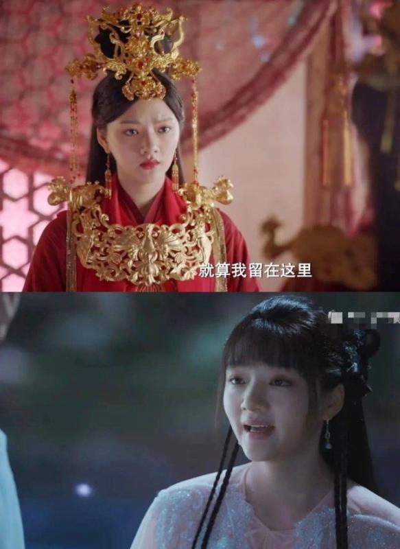 Đến bao giờ mỹ nhân này mới chịu giải nghệ: 1 tháng có 2 phim đều flop, đã diễn dở còn háo danh- Ảnh 7.