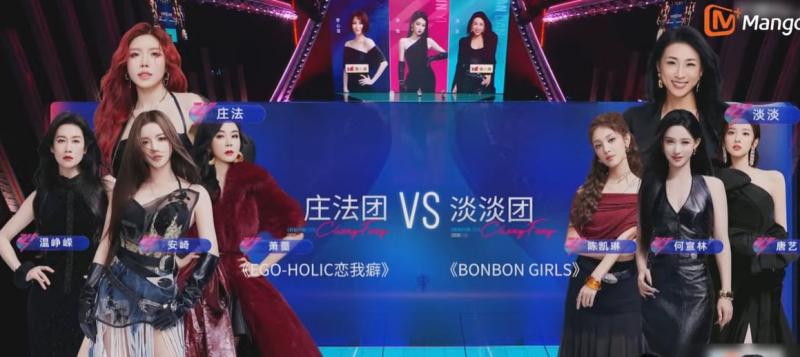 Trang Pháp bắn rap tiếng Việt trên show Trung, tương tác bùng nổ với tỷ tỷ “all-rounder” nhưng vẫn lộ điểm yếu- Ảnh 1.