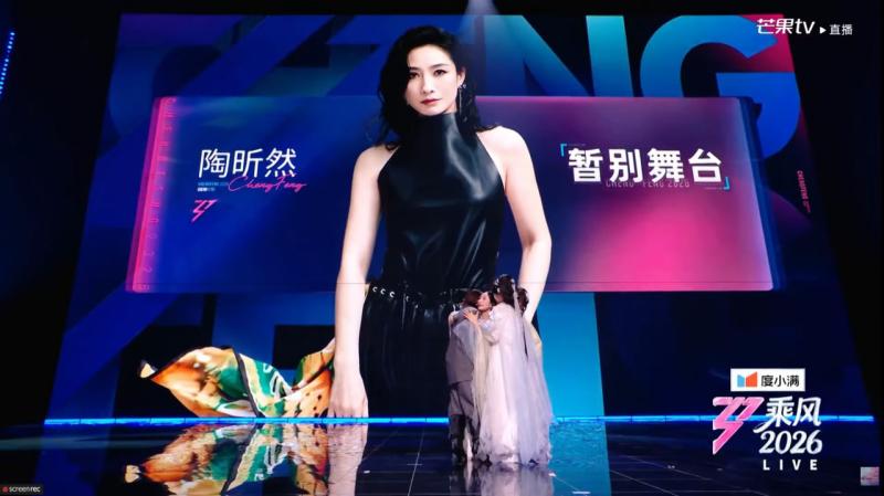 Mỹ nhân bị loại khỏi show Trung Trang Pháp tham gia khiến MXH nổi bão: 1 tác phẩm nổi tiếng 14 năm, biết hát vẫn ra về- Ảnh 2.