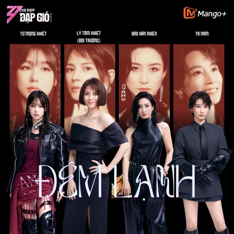 Mỹ nhân bị loại khỏi show Trung Trang Pháp tham gia khiến MXH nổi bão: 1 tác phẩm nổi tiếng 14 năm, biết hát vẫn ra về- Ảnh 1.